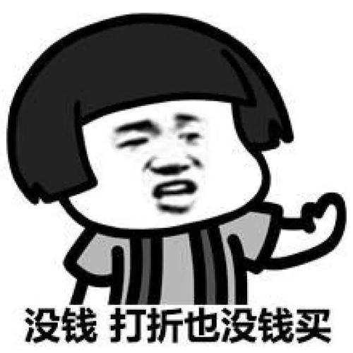 嘤嘤嘤太贵啦   吃土党表示买不起   咱们学学小姐姐画报