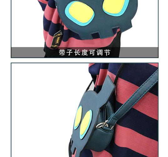 动漫加盟必备新品凹凸世界凯莉同款老骨头pu挎包
