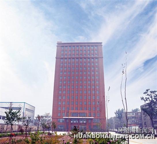 唐山高新区服务外包产业基地建设研究