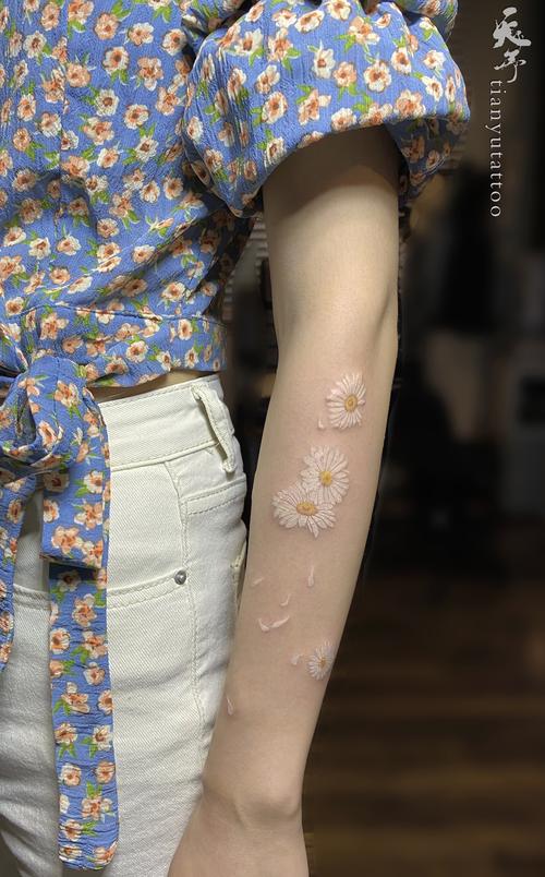 疤痕遮盖【小雏菊】