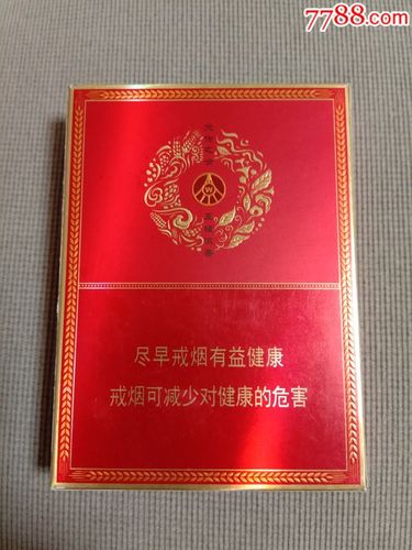 宽窄中支尽早版