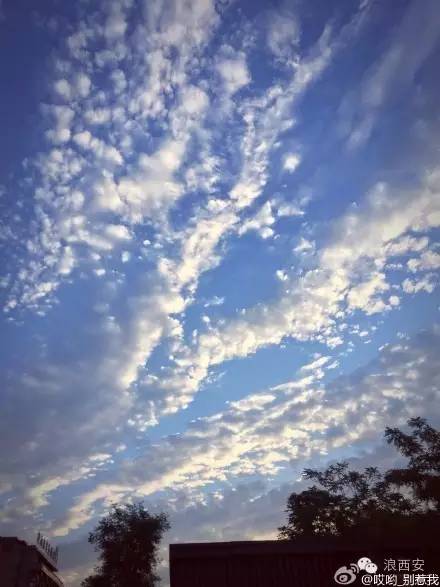 "西安蓝"又开始刷屏了~压抑一周坏心情终于释放
