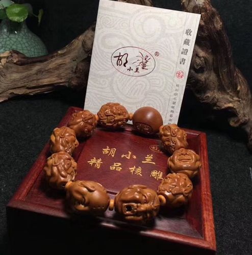 核雕大师胡小兰双面十八罗汉