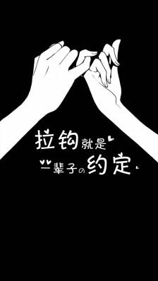 唯美壁纸