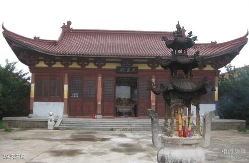 句容九龙山风景名胜区旅游攻略 之 天王殿(19/共28页)