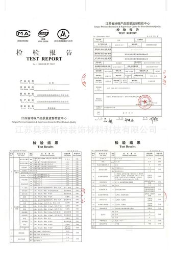 厂家定制阳台洗衣机柜 落地式实木人造石 洗手盆组合浴室柜