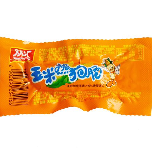 裸价特卖双汇玉米热狗肠零食小吃香辣香脆肠非临期食品特价清仓