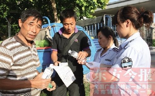 焦作市山阳区城管局局长发文件鼓励队员见义勇为