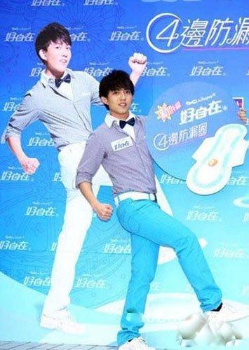 盘点无节操代言卫生巾的男明星