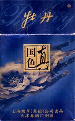 牡丹香烟价格表图上海牡丹香烟价格一览表