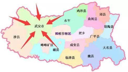 邯郸最发达的5个县市区第5是涉县凭什么武安就是第一