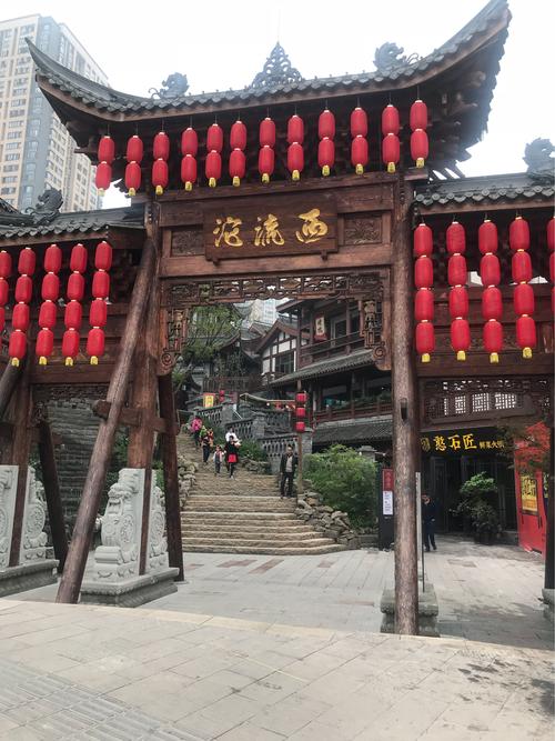 重庆巴南西流沱古镇