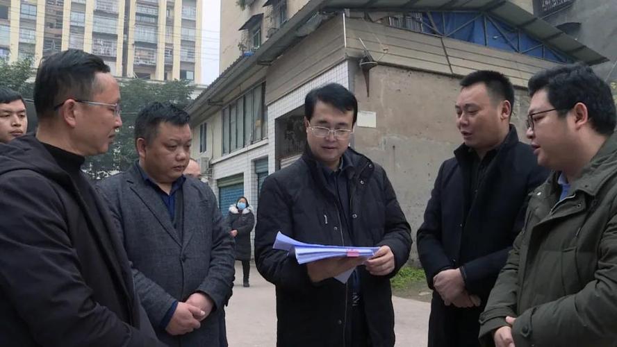 来源邻水县人民政府