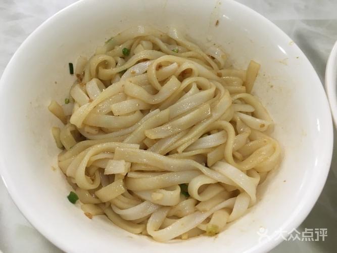 腌河粉