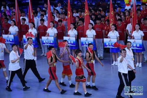 一届全国学生运动会,取而代之的是2023年第一届全国学生(青年)运动会