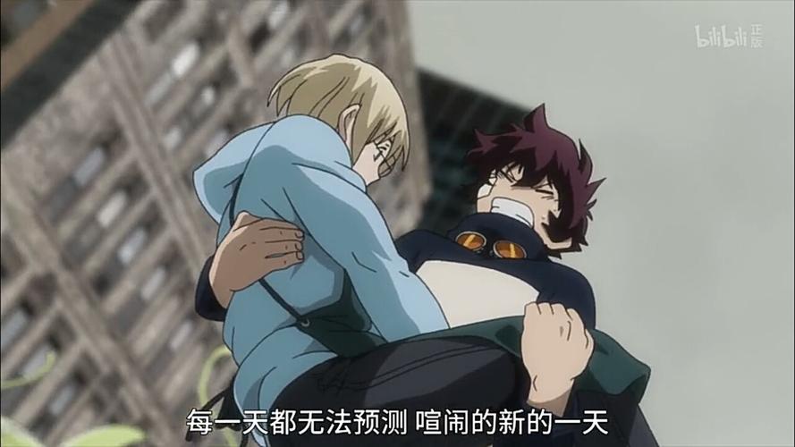 血界战线,幻界战线,小黑,雷欧,动漫截图,公主抱