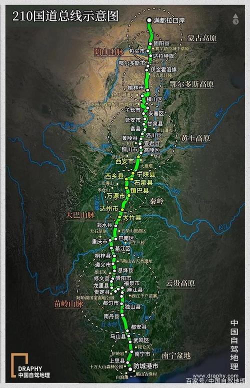 210国道示意图,制图@《中国自驾地理》
