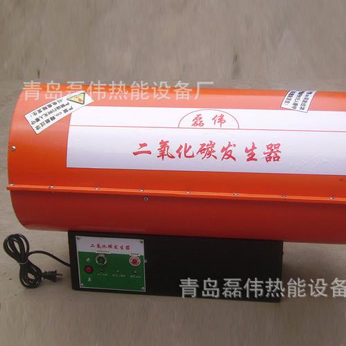 自动二氧化碳发生器