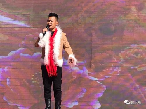 【青海年·醉海东】花儿歌手齐聚化隆 唱响民族团结之