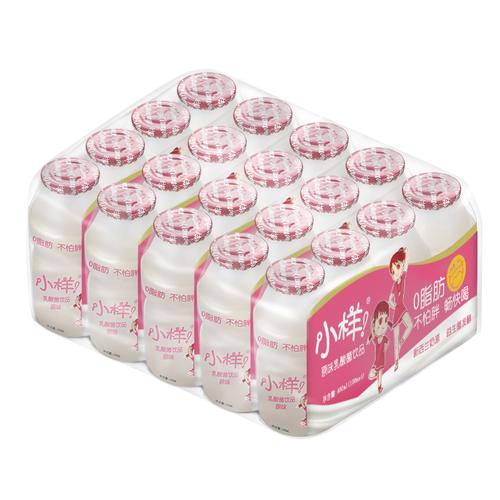 线下5瓶就要95咱卡通膜包装20瓶仅199一瓶不到1元小样乳酸菌饮料甄选