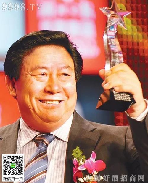 蔡宏柱卸任稻花香集团董事长 其子蔡开云接任
