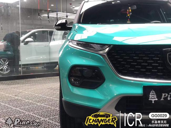 ichanger(icr)改变者改色膜:宝骏510车身贴膜水晶蒂芙尼