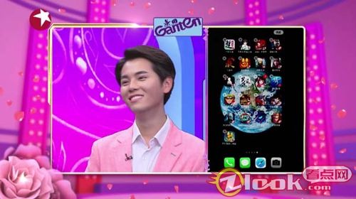《中国新相亲》男嘉宾自爆独特爱好,还未见面女嘉宾现场要摸三人鼻梁?