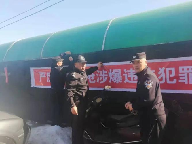 缉枪治爆宣传到位 群众主动上交枪支