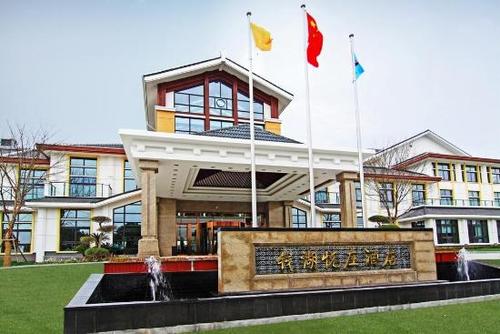 宁波钱湖悦庄酒店 新开业酒店预订电话:400-011-8011 ,020-83480900