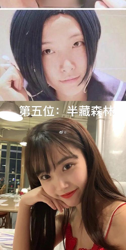 十三位网红变脸前后照片,惊呆了,原来半藏森林,蔡卓宜