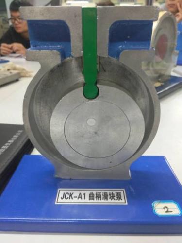 求这个曲柄滑块泵的机构简图以及自由度的计算