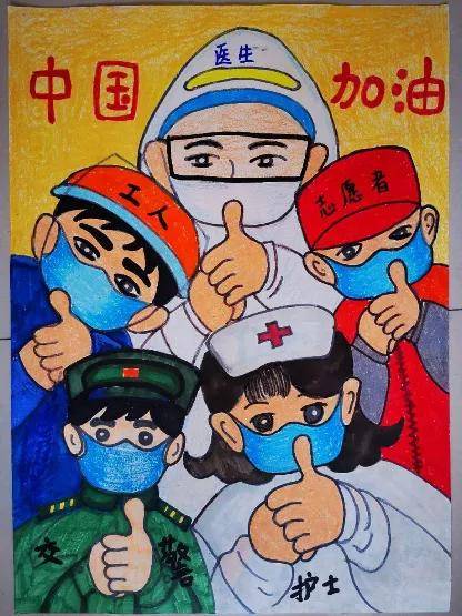 读爱国主义名篇名著,写抗击疫情主题征文,拍摄振奋精神的音视频作品