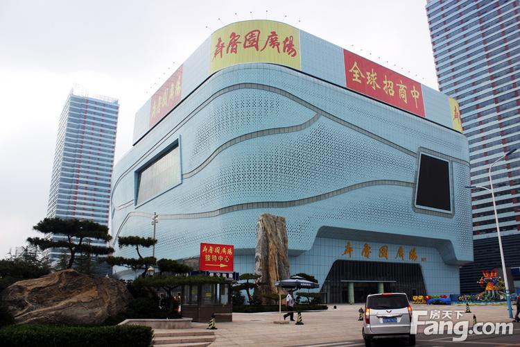 均价8400元/㎡,临沂业主论坛 齐鲁园广场业主论坛 【持续更新】齐鲁