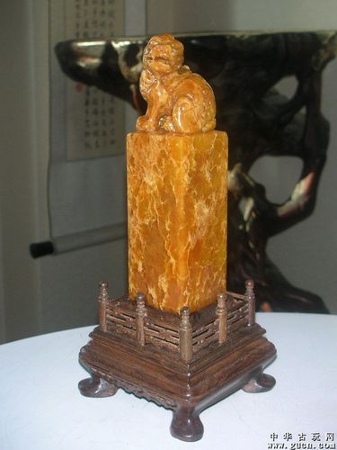 石中魁宝之青田石珍品"黄金耀"(珍藏品) - 中华古玩网