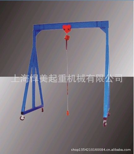 供应简易门式起重机,手推龙门l架吊,模具吊,小门吊,移动式龙门架