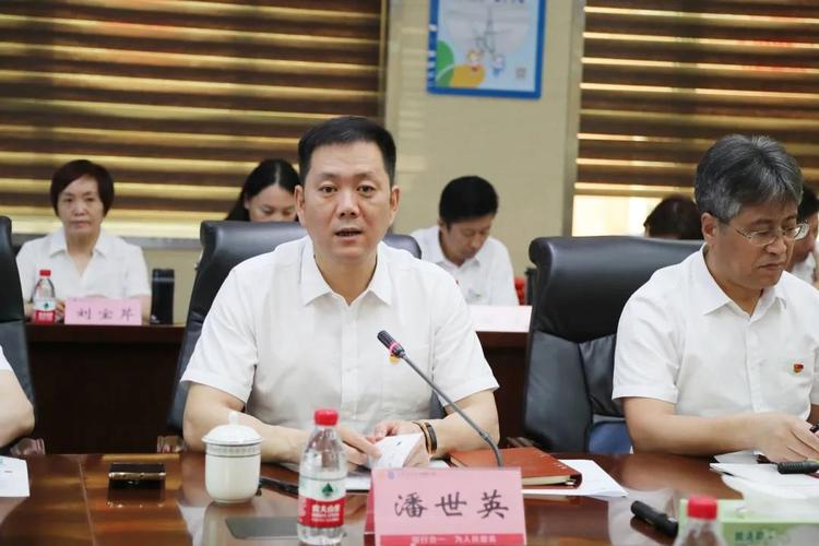 济南能源集团党委书记,董事长潘世英到济南港华燃气调研指导