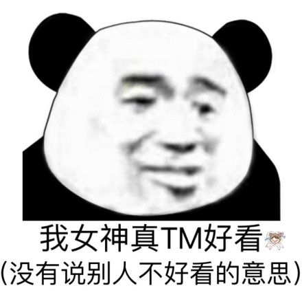 1,微信电脑版:右键点击表情复制图片,粘贴到对话框