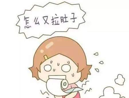 所谓"拉肚子"则是因为食物中含有细菌,导致肠道感染而引起的腹泻症状