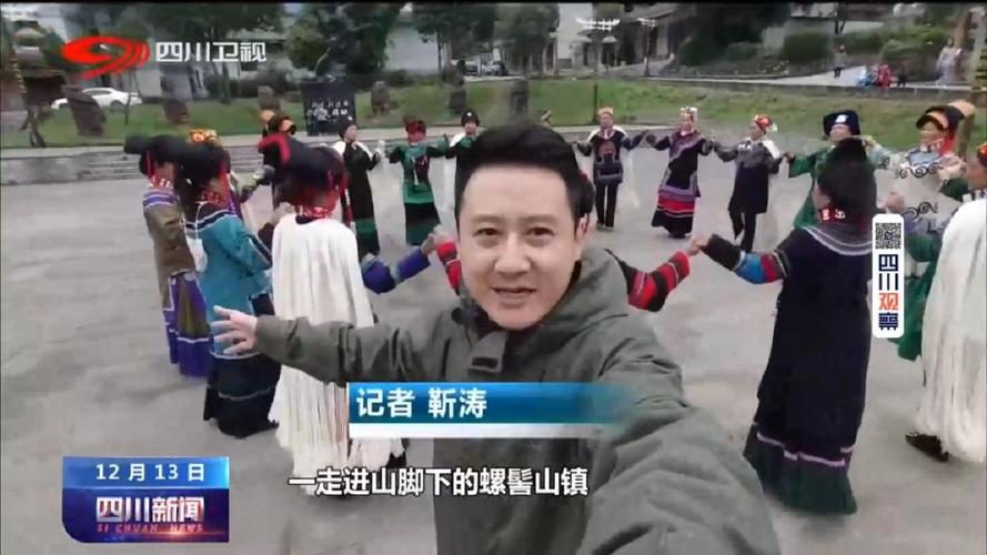 四川新闻|凉山普格:脱贫有路 奔康有方
