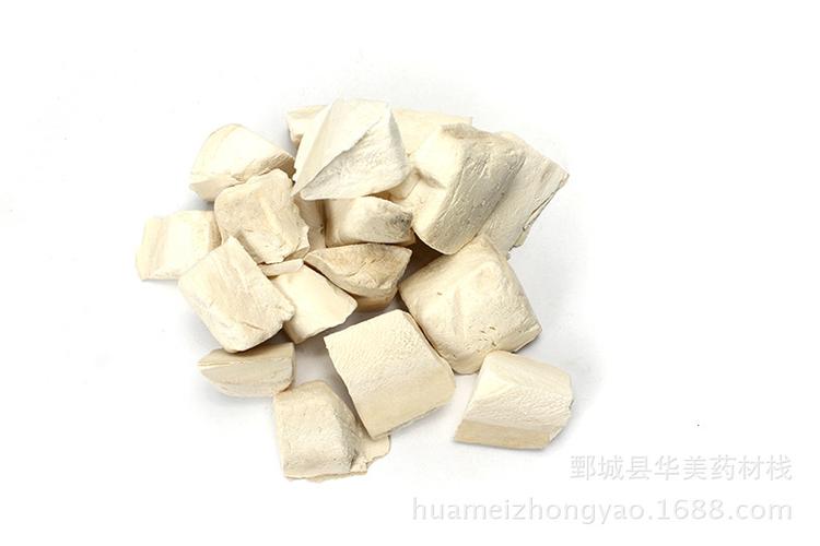 海螵蛸@【华美中药】中药材批发供应【 海螵蛸】海螵蛸