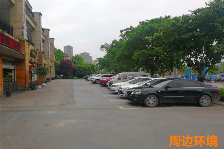 【第一次拍卖】重庆市合川区南津街街道办事处嘉滨南路818号附2-3房屋