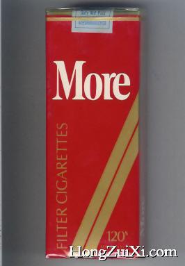 常州市区哪有more摩尔女士烟卖