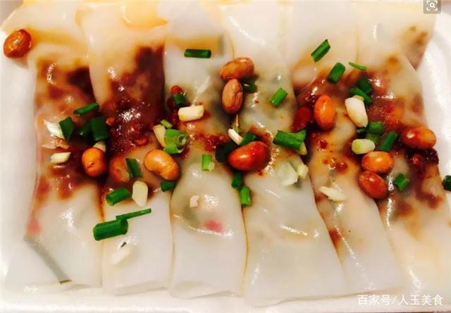 红油剪粉,一道游走在刀尖上的美食,简单两步让你在家