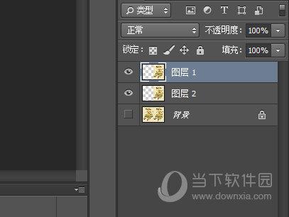 怎么用ps找不同 图层混合模式帮你搞定