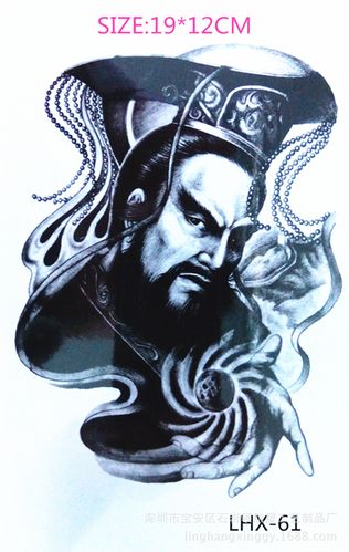 超大花臂身体彩绘刺青防水环保秦始皇头像纹身贴纸厂家直销批发