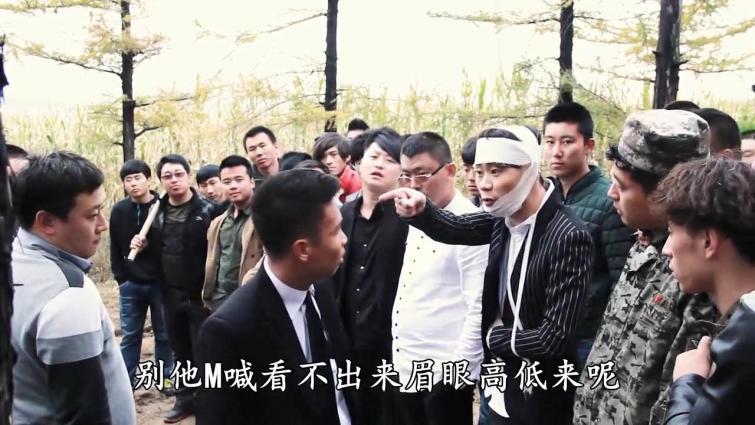 四平青年2之风云再起 视频