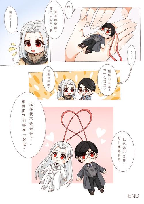 712巍面24h