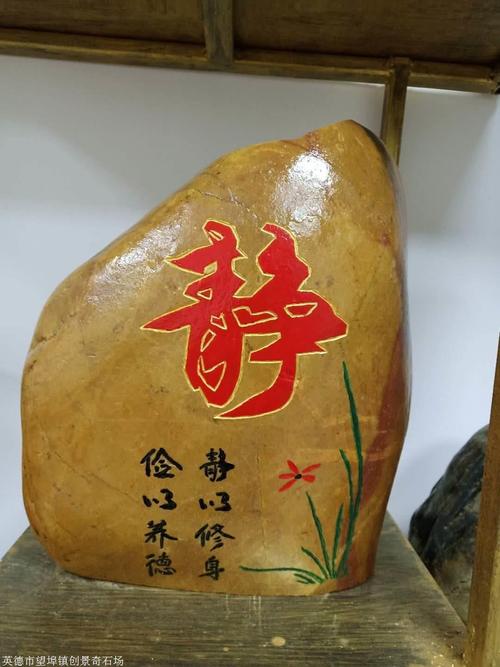 大号鹅卵石花盆小黄蜡石花盆泰山石花盆厂家定做石花盆