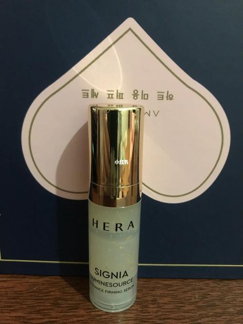 设计_金箔_混合偏油_乳液_啫喱_赫妍黄金胜肽逆袭精华_美妆_护肤_精华