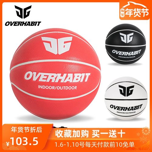 商城:淘宝评分:48727店铺:黄宇军liam地区:福建 泉州 30天销量:70折扣